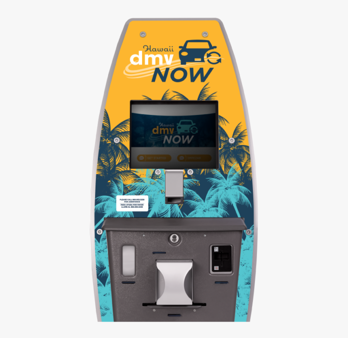 dmv now kiosk hawaii